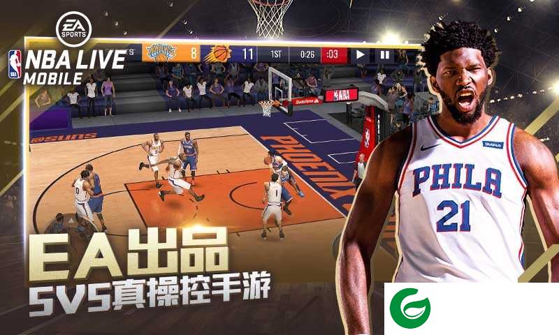 nbalive手游下载-nbalive手游最新版本下载-