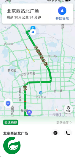刷机之家