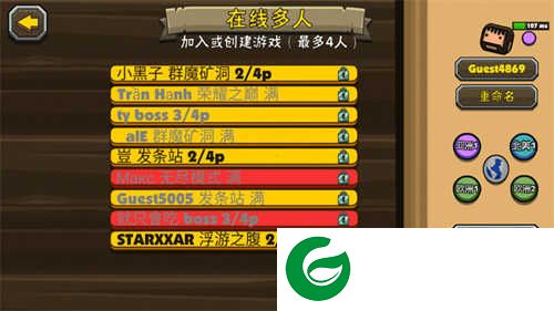 黑暗荒野2无限金币版怎么联机3