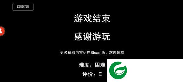 刷机之家