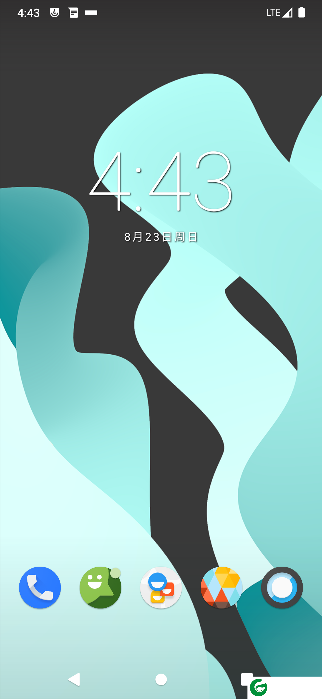 酷派8750刷机包 全新Cool UI 6.0惊艳来袭 流畅度更佳 稳定性更好