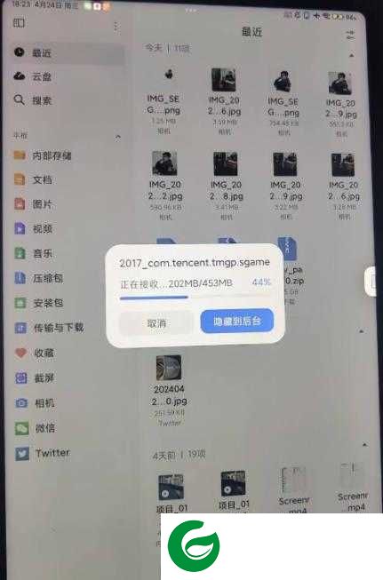 小米11i 澎湃OS 互联互通 狂暴模式 低延迟投屏 面具27.0 支持LSPosed