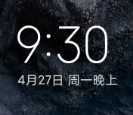 红米Note5-MIUI12测试版|全局小窗|隐秘面具|拦截网|光锥动效|Magisk