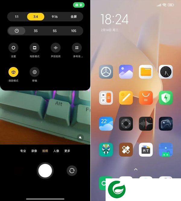 小米12Lite刷机包