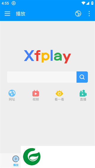 影音先锋播放器安卓版下载-影音先锋播放器app下载安装v6.99.99