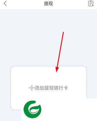 刷机之家