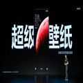 miui12几何壁纸正式版下载-miui12几何壁纸安卓版下载