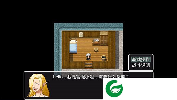 刷机之家