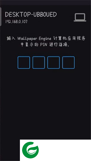 壁纸引擎文件资源网站截图