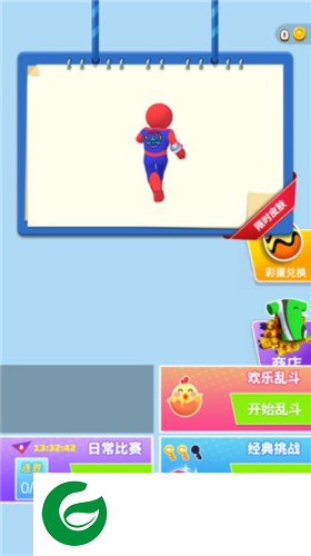 无限跑酷无广告版本图片11