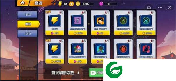 一波超人无限金币钻石版无限英雄