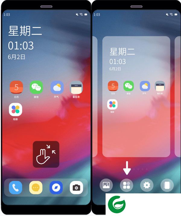 刷机之家
