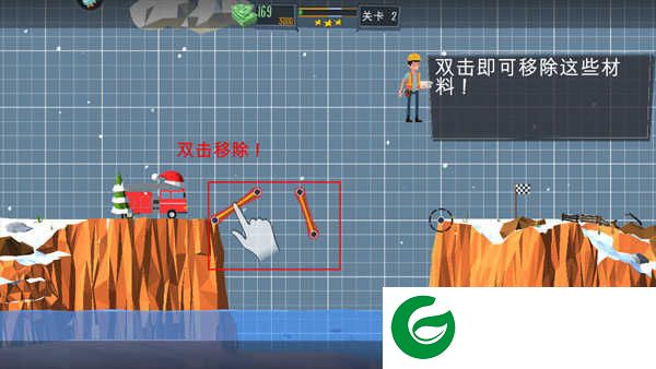 桥梁建造师破解版内置菜单怎么玩