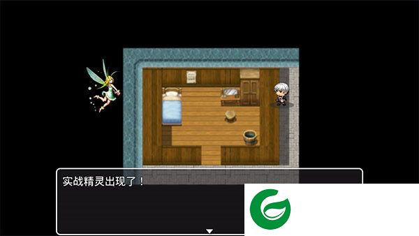 刷机之家