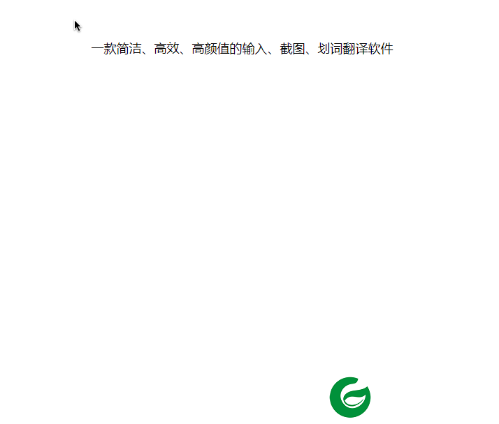 TTime翻译