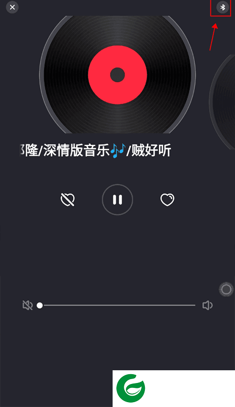 快音听歌车载音乐版