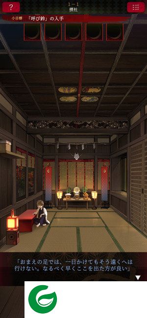 刷机之家