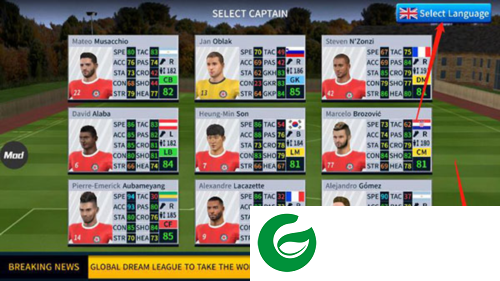 dream league soccer 2024内购破解版图片3