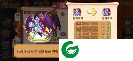 宠物王国外传2024最新版