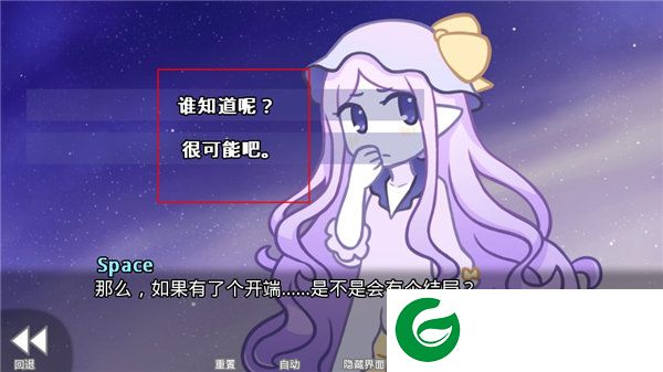 刷机之家