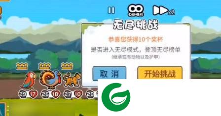 刷机之家