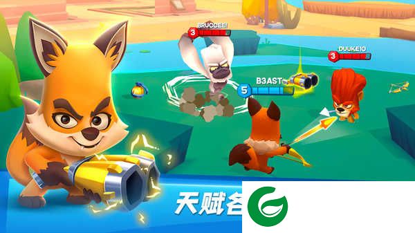 zooba动物王者最新版下载-zooba动物王者最新版下载20244.30.2-