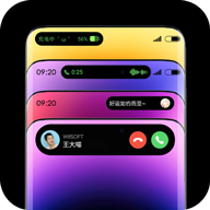 华为灵动胶囊下载安卓版-华为灵动胶囊app免费版下载v2.0.6 