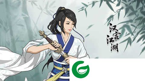 汉家江湖2.9版本下载-汉家江湖2.9版本最新版下载-