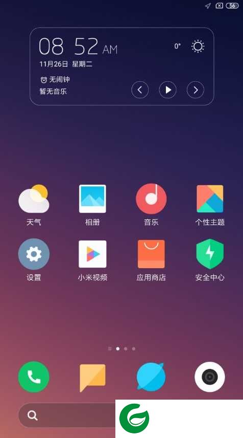 360 N6|MIUI10|桌面调节|GPU调节|CPU调节|高级设置