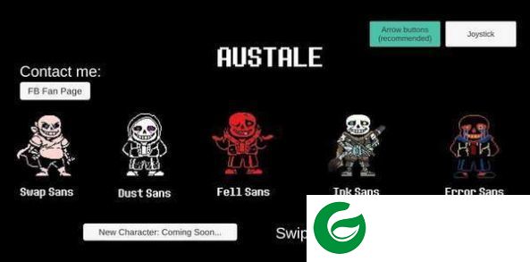 austale下载最新版本截图