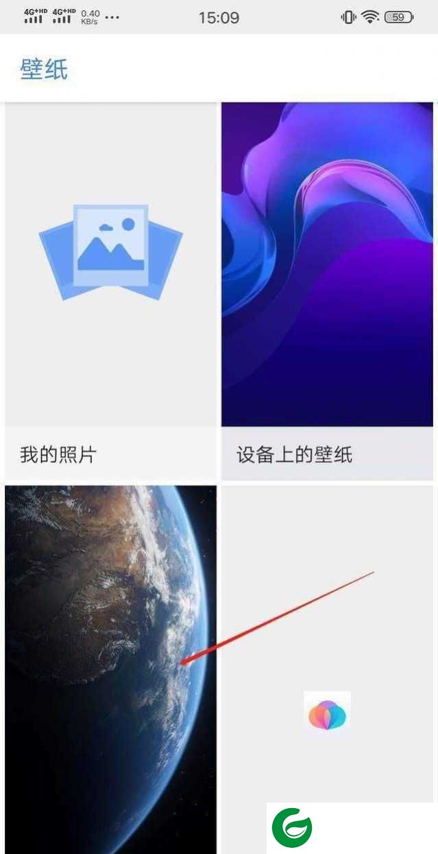 miui12几何壁纸正式版下载-miui12几何壁纸安卓版下载