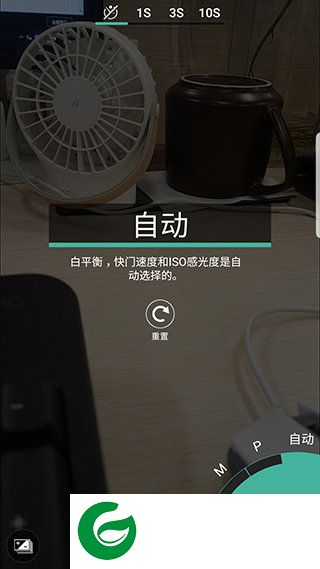 刷机之家
