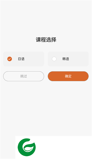 刷机之家