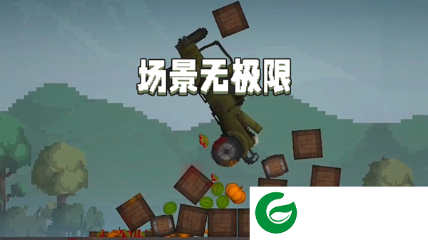 甜瓜游乐场手机安卓版下载-甜瓜游乐场手机安卓版免费下载25.5-