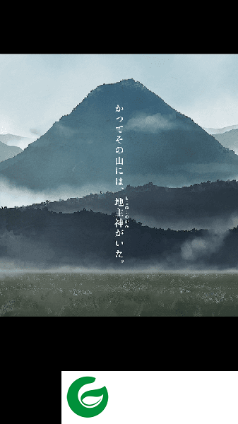 活神仙逃脱游戏下载_活神仙最新版下载1.0.0-