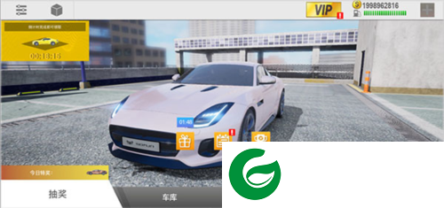 真实公路汽车2无限金币破解版图片2