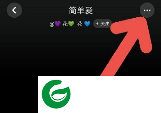 快音听歌车载音乐版