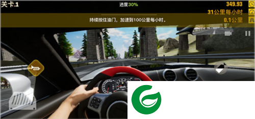 真实公路汽车2无限金币破解版图片6