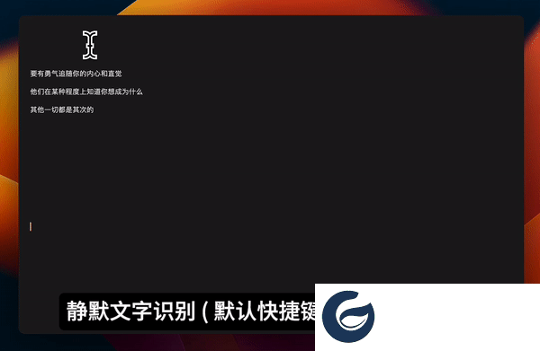 TTime翻译