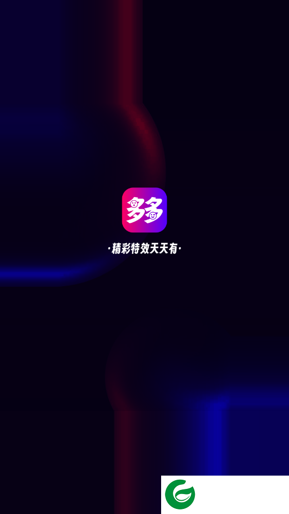 刷机之家