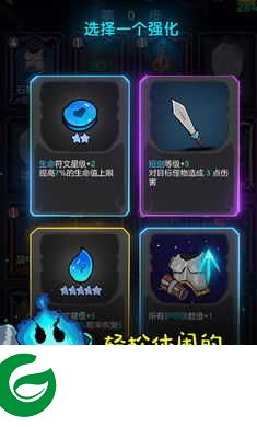 黑暗荒野测试版下载-黑暗荒野测试版最新版下载3.2.06-