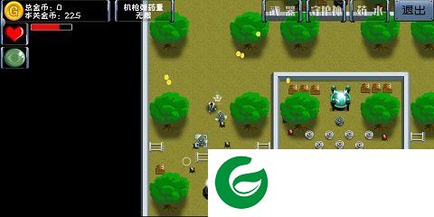 刷机之家