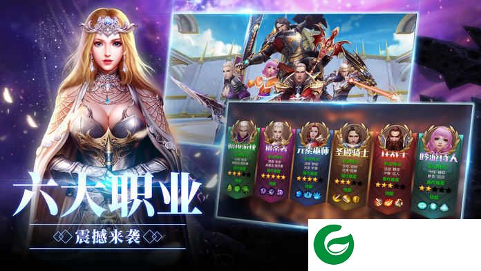 梦幻殿堂游戏下载_梦幻殿堂正式版下载1-