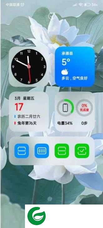 小米12X 开发版(公测) MIUI14 V14.0.23.7.24 任意删减 线刷包 纯净官改 Magisk26.1 原生菜单MIUI14
