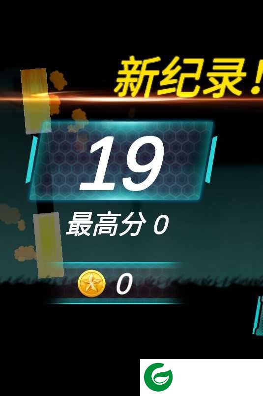 外星人跑酷3D游戏下载_外星人跑酷3D安卓版下载1.5-