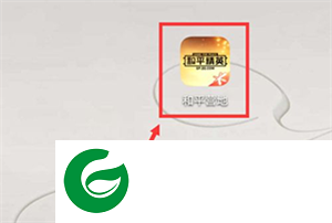 和平营地测试版截图