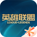 lol盒子官网下载_lol盒子官网最新版下载10.3.0