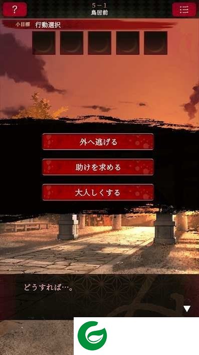 刷机之家