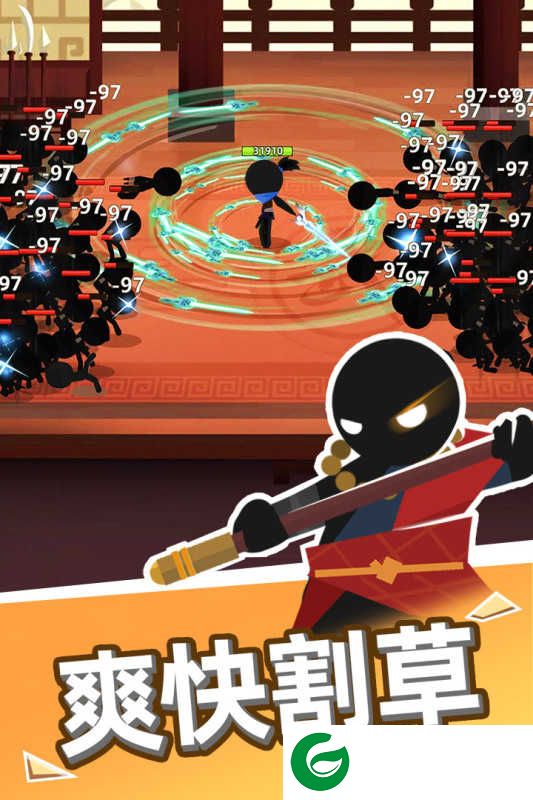 我比武特牛官方版下载-我比武特牛官方版2023下载0.26.0-