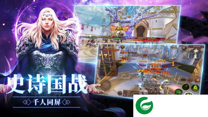 梦幻殿堂游戏下载_梦幻殿堂正式版下载1-